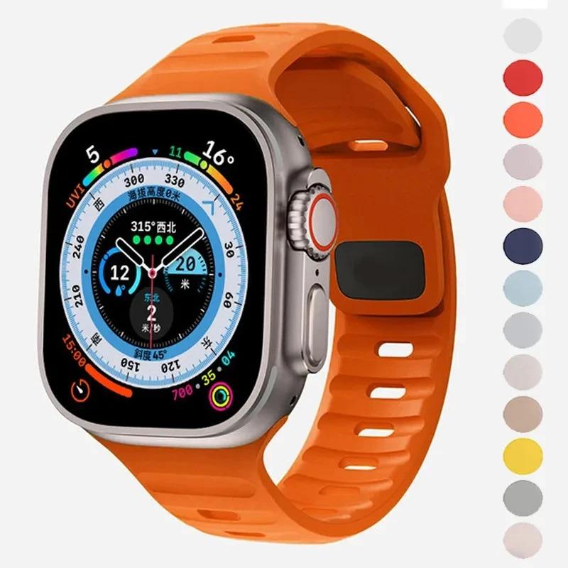 For Apple Watch Ultra2 49mm Band Strap 40mm 41mm 42mm 44mm 45mm Silicone Sport Rubber bracelet Iwatch Series 9 8 7 6 Se 5 4 3 38 Wearable Durable