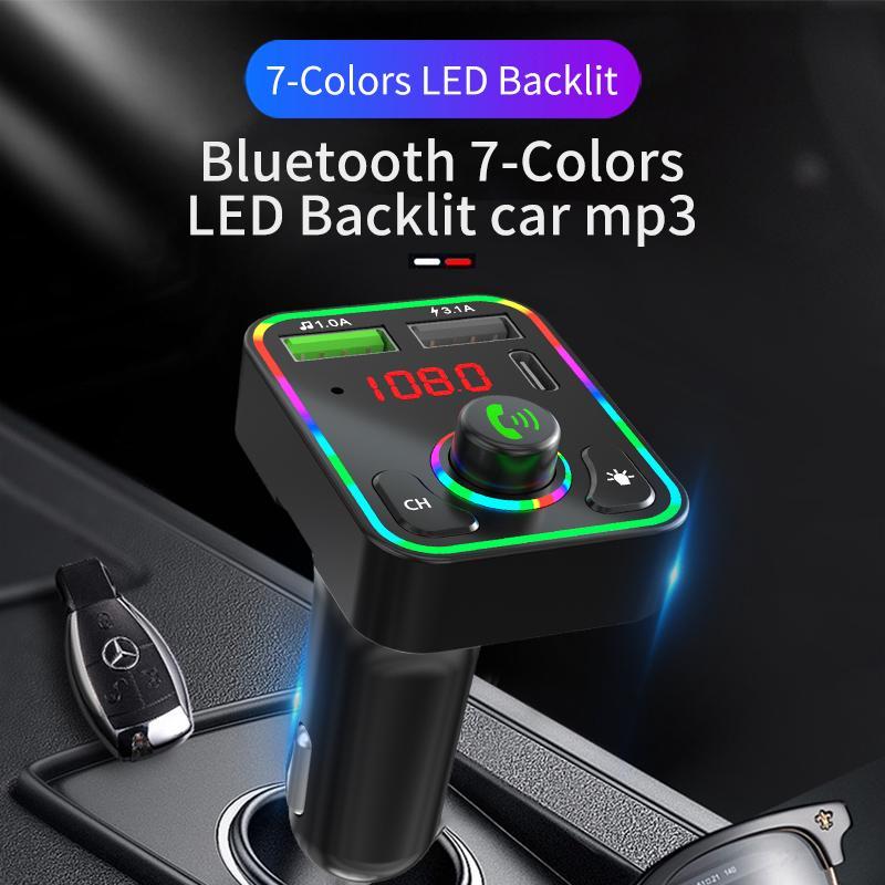 Lossless MP3 Player With 7 Colors LED Backlit, Car Bluetooth-compatible 5.0 Receiver, Multifunctional Charger With Automatic Power-off Memory Function For Car