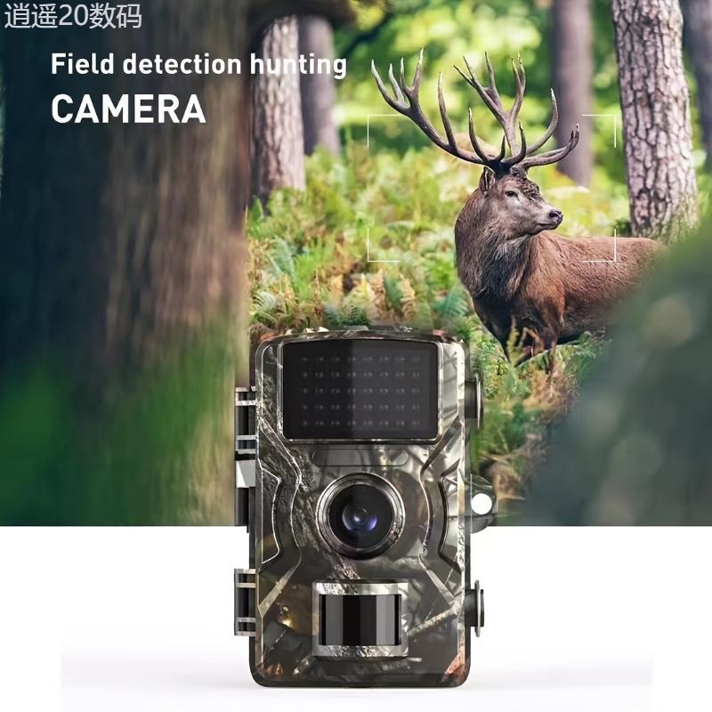 Upgraded Version Hunting Camera, With 2-inch Screen, HD Wildlife Tracking Camera, Night Vision PIR 393.7 Inches, 0.8 Seconds Trigger Motion Activation For Outdoor Wildlife Surveillance Camouflage Mount Wireless