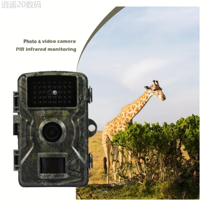 Upgraded Version Hunting Camera, With 2-inch Screen, HD Wildlife Tracking Camera, Night Vision PIR 393.7 Inches, 0.8 Seconds Trigger Motion Activation For Outdoor Wildlife Surveillance Camouflage Mount Wireless