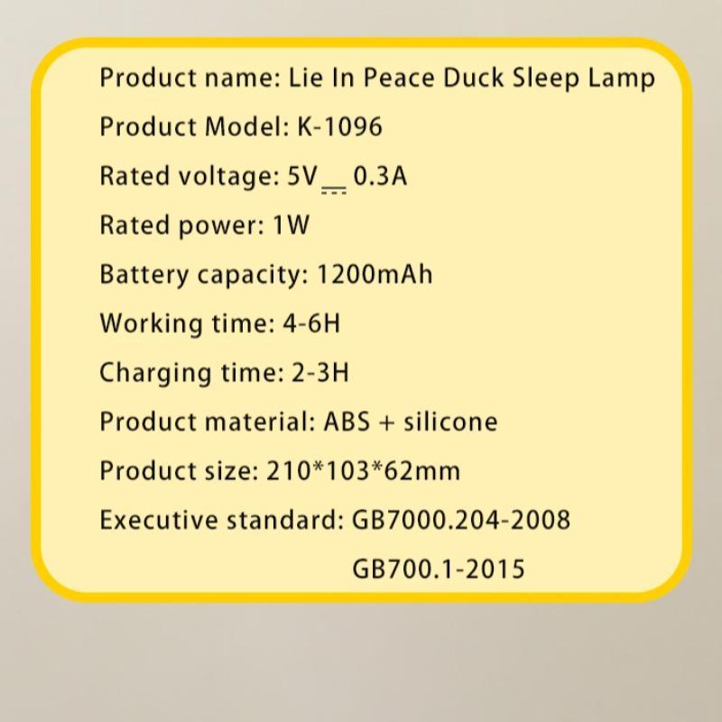 Summer Cartoon Duck Design Night Light, USB Rechargeable Silicone Night Light, Bedside Ambient Night Light, Bedroom Accessories Lights