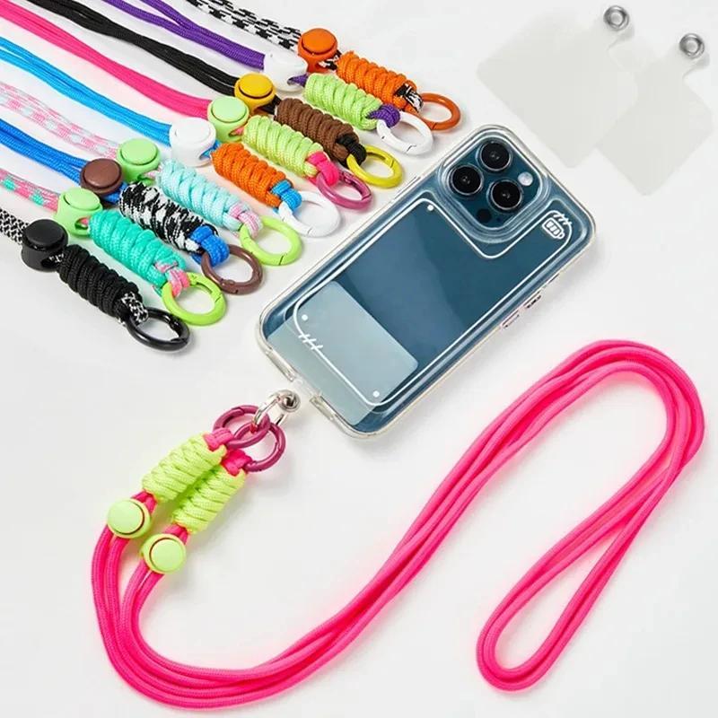 Mobile Phone Lanyard, 1 Count Adjustable Keychain Lanyard, Phone Strap with Replacement Patch