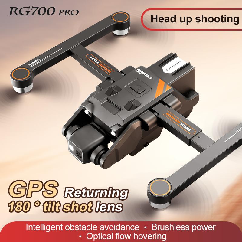 Wireless Drone aerial photography dual camera GPS return 360° surround shooting obstacle avoidance optical flow positioning 180° upward shooting 2 km flight