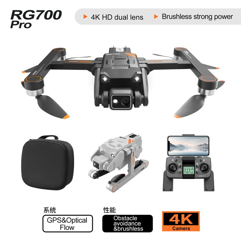 Wireless Drone aerial photography dual camera GPS return 360° surround shooting obstacle avoidance optical flow positioning 180° upward shooting 2 km flight