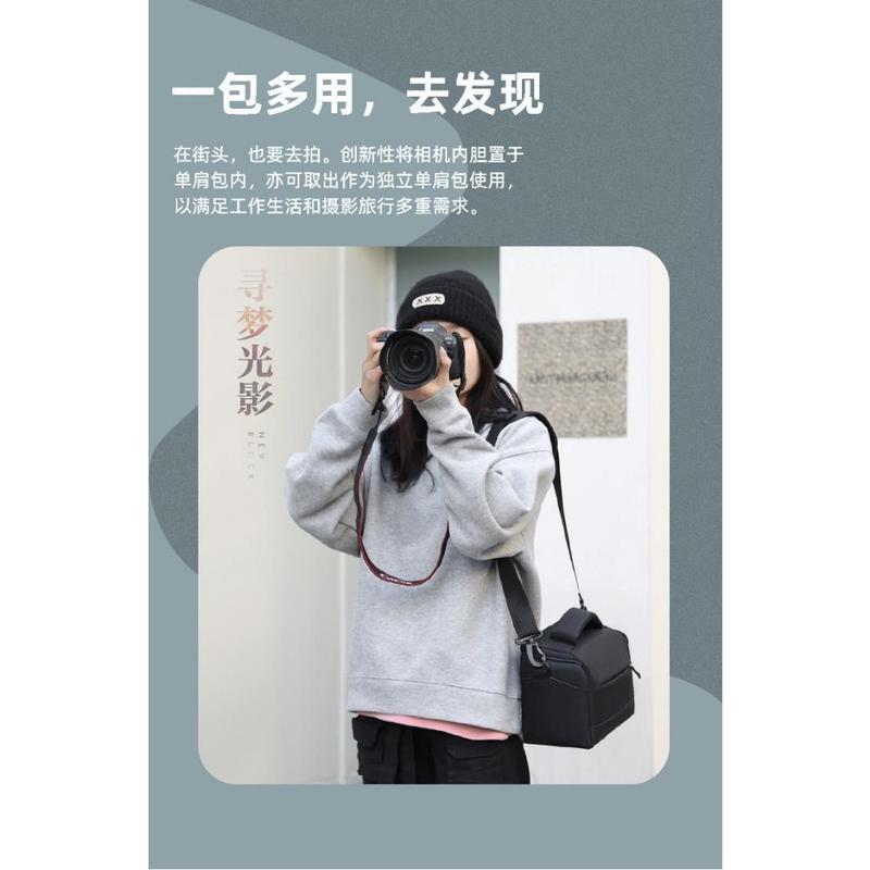 Waterproof Nylon Shoulder Camera Bag SLR Camera Bag For Sony Lens Bag Canon Nikon B500 P900 D90 D750 D7000 Smartphone