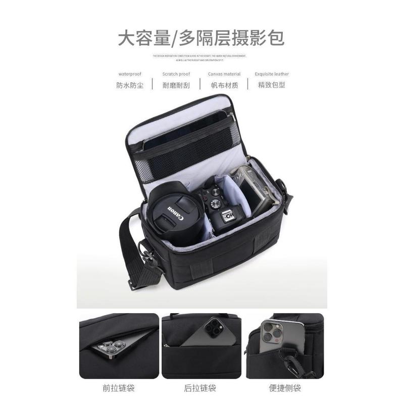 Waterproof Nylon Shoulder Camera Bag SLR Camera Bag For Sony Lens Bag Canon Nikon B500 P900 D90 D750 D7000 Smartphone