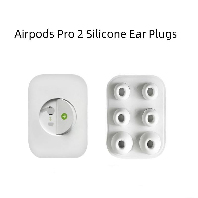 Silicone Ear Tips, 3 Counts set Replacement Ear Tips for AirPods Pro, Earbuds Ear Caps Set, Audio & Video Accessories