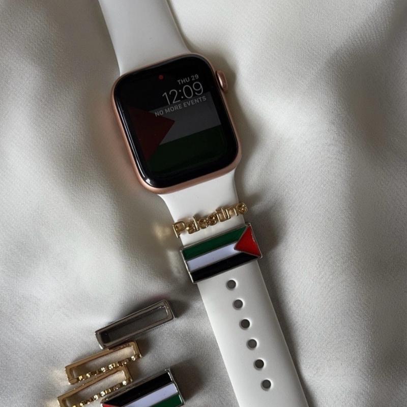 Apple watch band accessory (charm) Palestine flag