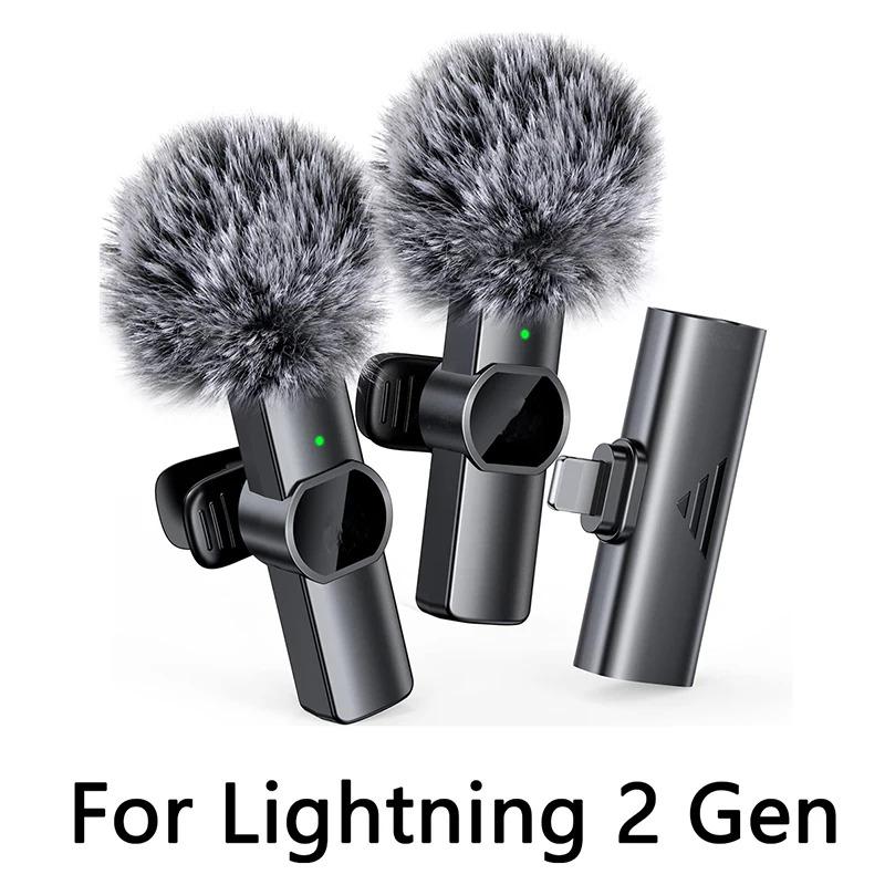 Wireless Lavalier Portable Microphone Noise Reduction Mini Microphone Audio Video Live Interview Recording For iPhone Mic