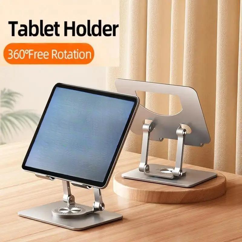 360° Free Rotatable Tablet Stand for for Summer Gift, Adjustable Foldable Desktop Laptop Stand, Stable Tablet Holder Compatible with 4.7-12 Inch iPad Laptop Tablet, Tablet Holder Stand, Tablet Accessories