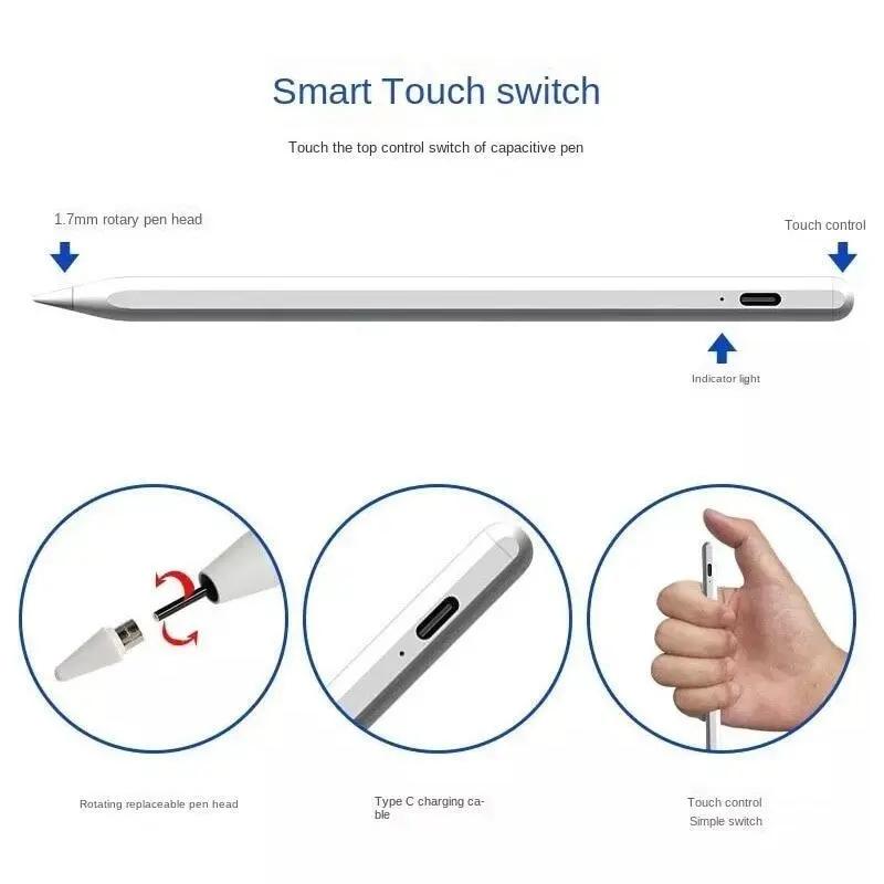 Touch Screen Stylus Pen with 1 Ultra-thin Pen Tip, 1 Count USB Rechargeable Smoothly High Precision Stylus Pen, Magnetic Adsorption Stylus Pencil,iPad Mini 5 6 Gen-White，clearance items today 2024 ,Funny ipad accessories Gift