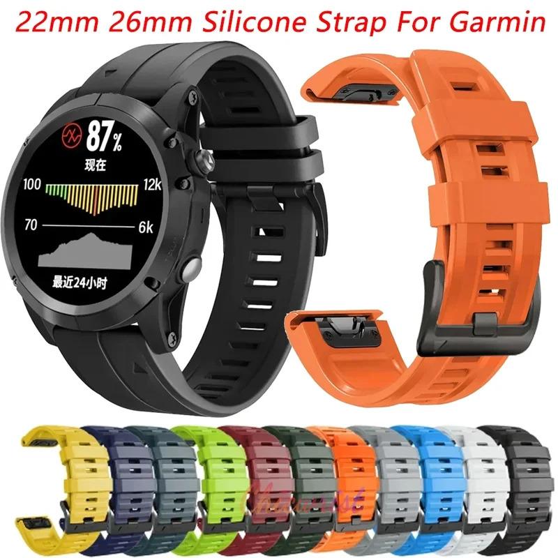 22mm 26mm Silicone Strap For Garmin Fenix 7X 7 Pro Solar 6X 6 Sapphire 5 5X Plus 3 3HR Epix QuickFit WatchBand 1:1 Official band