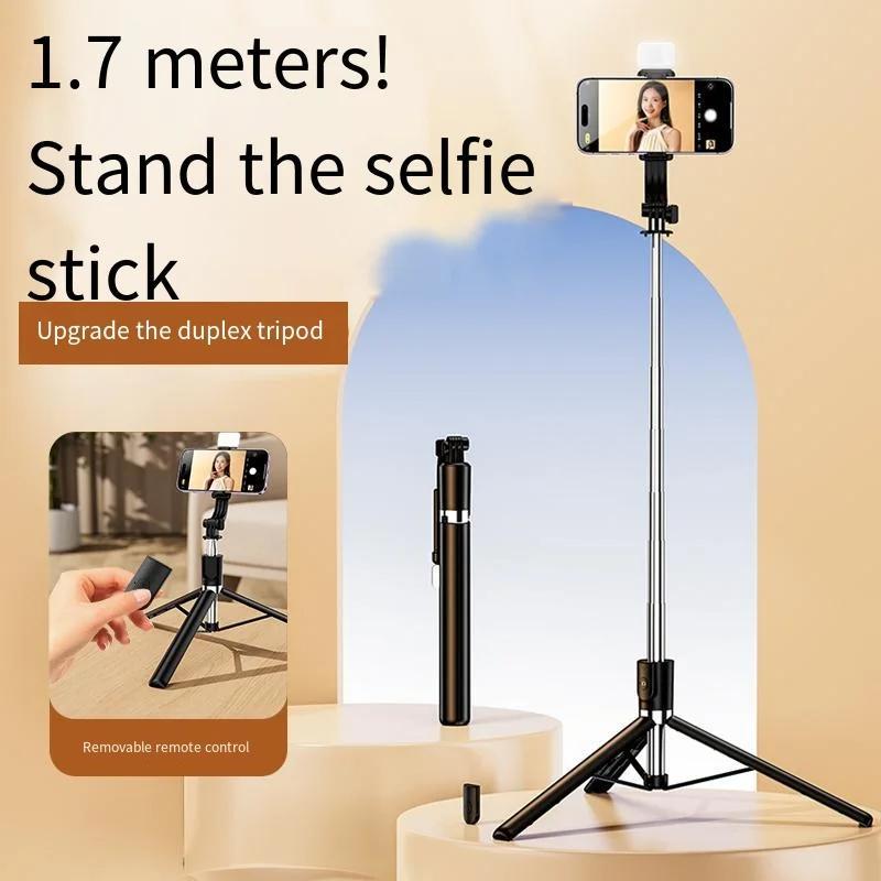 67 Inch Phone Universal Bluetooth-compatible Selfie Stick, Phone Selfie Stick with Remote Control, Portable Foldable Tripod for Live Streaming & Video Recording