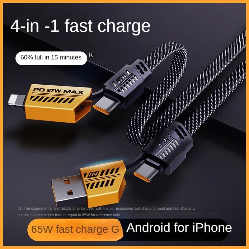 4-in-1 Fast Charging Data Cable for Cellphone, Multipurpose PD 65W Fast Charging Cable Compatible with iPhone & Android, Multi-port Charging Cable for Cellphone & Tablet