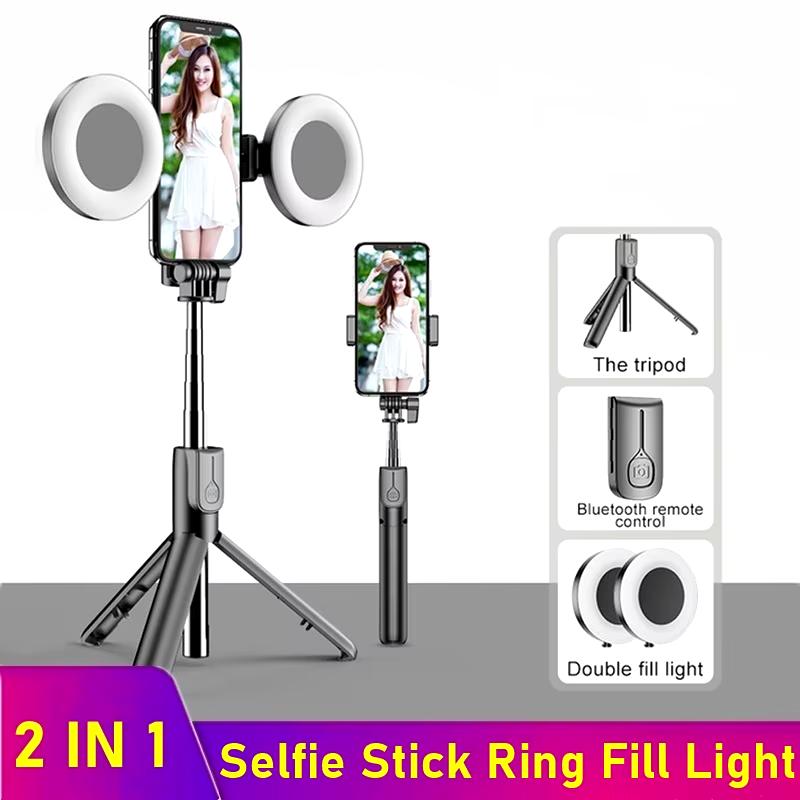 Ultimate 6 in 1 Bluetooth Wireless Selfie Stick Portable Ring Fill Light Folding Stand for Iphone Makeup Video Live Studio