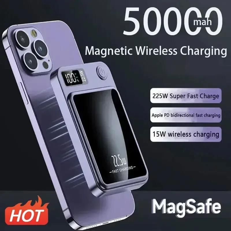 50,000 mAh Power Bank Magnetic Wireless Charger Devices Smartphone Charging Chargeable Accessories Compact