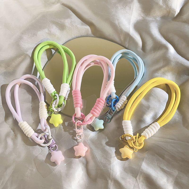 Cute Star Design Phone Lanyard, Creative Phone Strap, Phone Charm for Women & Girls, Fashion Phone Accessories for Phone Decoration