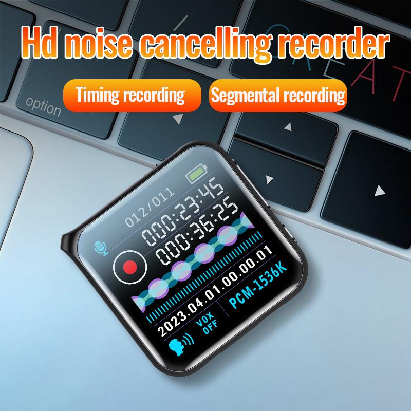 Hd voice-activated noise reduction recorder - [100H battery life] Portable recorder can be replayed, [DSP 2.0 noise reduction] Portable recorder, recording equipment with HD large screen microphone,Intelligent recording