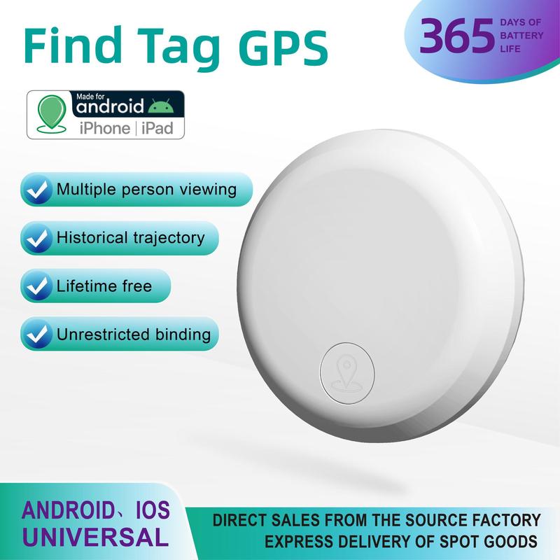 Smart GPS Tracker, 1 Count Anti-lost Alarm Tag, Wireless Positioning Tracker, Portable Mini GPS Tracker for Key, Luggage, Car, Bicycle, Wallet