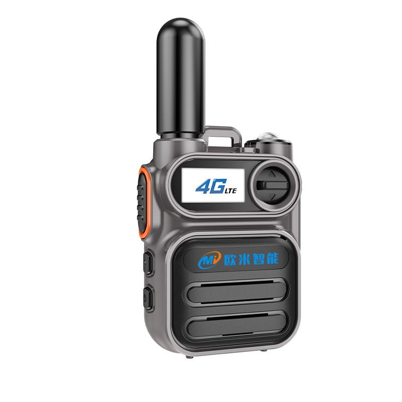 Global walkie talkie M5 model, supports long-distance,Two wayradio 5000 miles intercom, transnational intercom unlimited distance Aluminum Audio