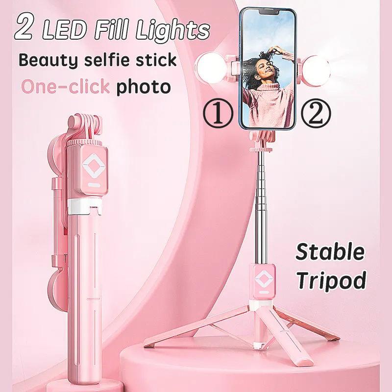 (Imoli) Upgraded 67-Inch Telescopic Multi-Function Mobile Phone Selfie Stick With Dual Fill Light, Built-In Tripod And Wireless Remote Control