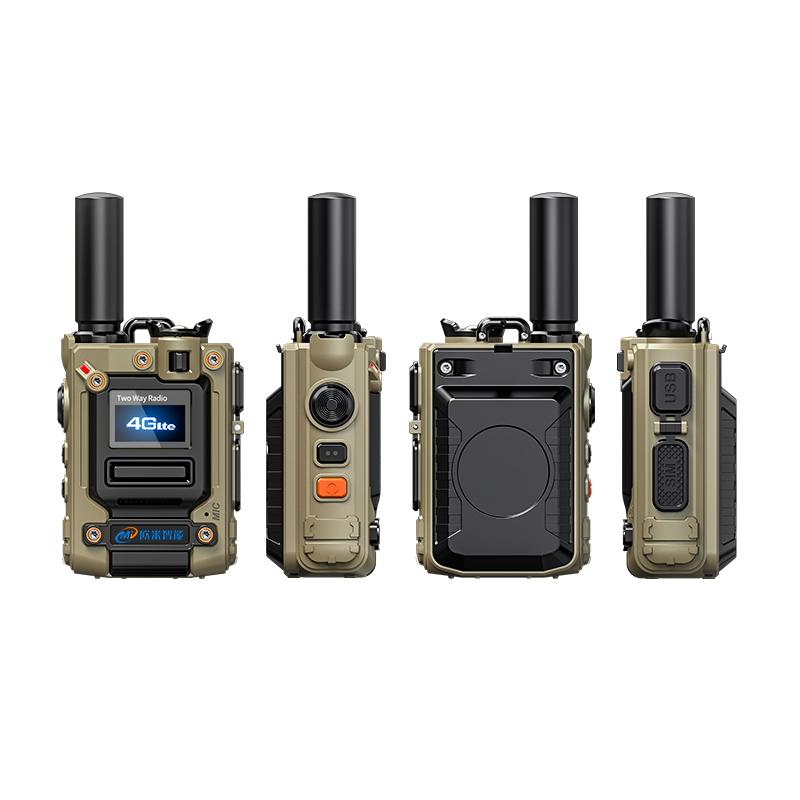 2 Pack OMI Model M8 Global Walkie Talkie National 5000 kilometers public network intercom transnational intercom unlimited distance Audio Aluminum