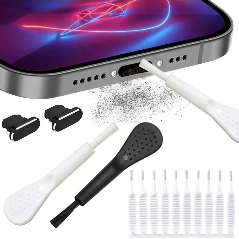 Mobile Phone Charging Port Dust Plug Removal Cleaner Kit for Iphone Samsung Xiaomi Universal Phones Dustproof Cleaning Brush Does not apply