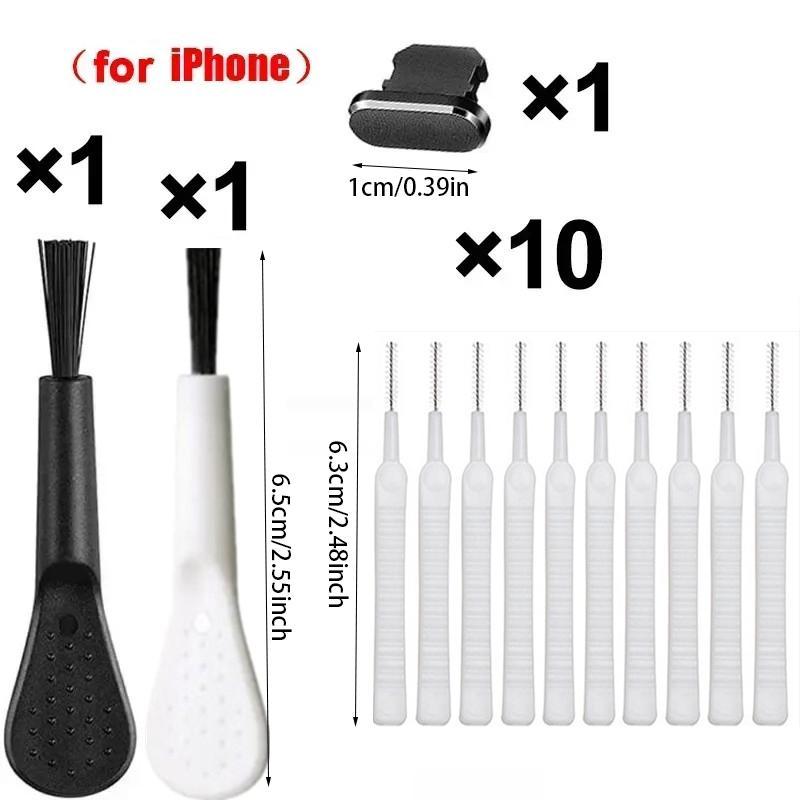 Mobile Phone Charging Port Dust Removal Kit for Summer Fall Gift, Phone Dust Cleaning Kit, Professional Electronics Cleaning Tools Set, Smartphone Accessories, Cleaning Brush, Back to School Gifts, Camera Accessories