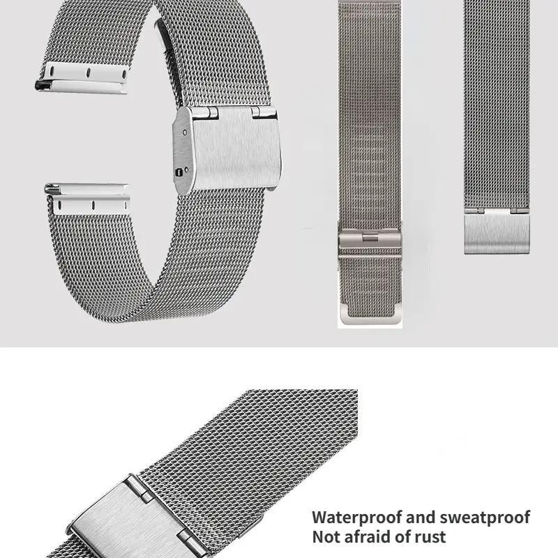 Stainless Steel Smart Watch Band (Band Only), 20MM Fashionable Replacement Watch Band, Sweatproof Unisex Watch Band, Wearable Accessories