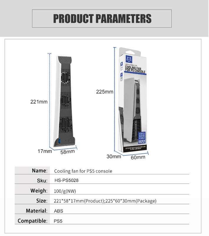 For PS5 console cooling fan, built-in three fans, 5V voltage high-speed cooling fan