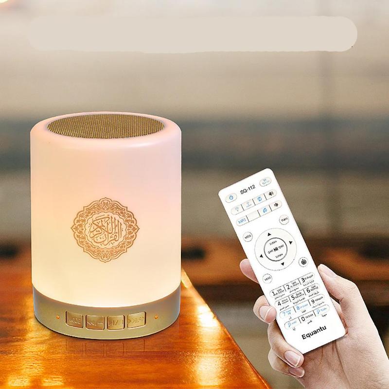 Portable Speaker, 1 Count APP & Remote Control LED Night Light with Convenient Handle, Music Atmosphere Light Bluetooth-compatible Speaker for Home