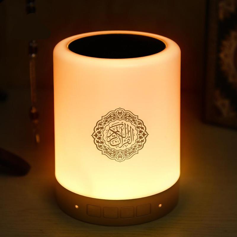 Portable Speaker, 1 Count APP & Remote Control LED Night Light with Convenient Handle, Music Atmosphere Light Bluetooth-compatible Speaker for Home