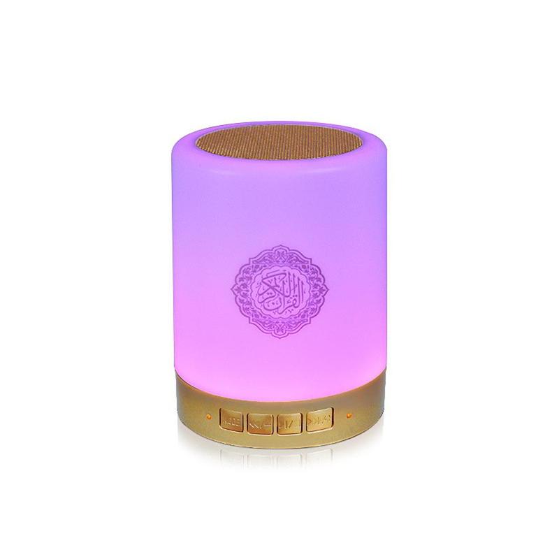 Portable Speaker, 1 Count APP & Remote Control LED Night Light with Convenient Handle, Music Atmosphere Light Bluetooth-compatible Speaker for Home