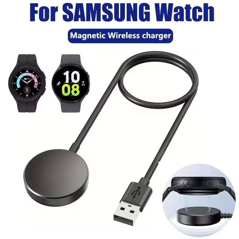 Magnetic Fast Charger, 1 Count USB C Type C PD Charging Cable for Samsung Galaxy Watch 5 6 Pro, Universal Charging Portable Watch Wireless Charger