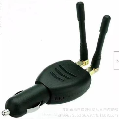 Portable Car Vehicle Anti Tracking Device GPS Blocker Isolator with Antenna +Fuse Well