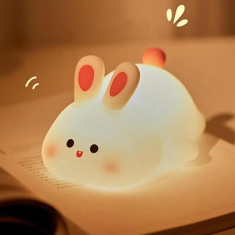 Cute Rabbit-shaped USB Rechargeable Silicone Night Light for Bedroom, Eye Protection Sleep Bedside Lamp Desk Lighting,Cartoon Kid's Nightlights