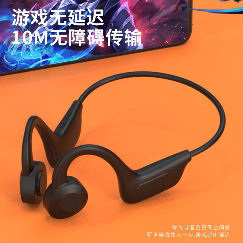 Bone conduction earphones open type  wireless 5.3 wireless  with microphone, lightweight sports suitable for running,  with earplugs Audio Headphones