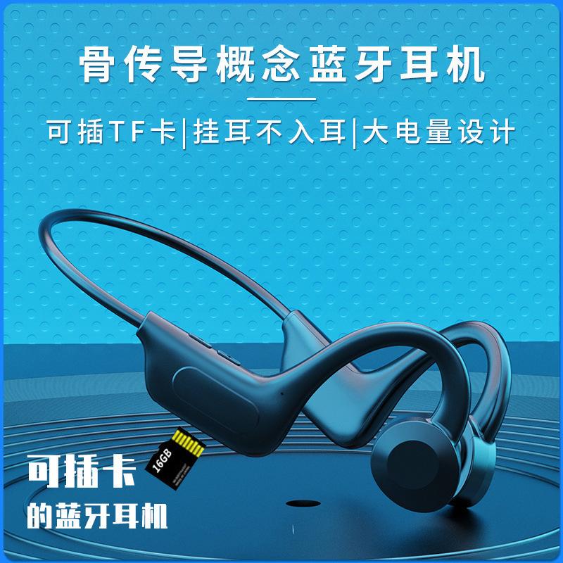 Bone conduction earphones open type  wireless 5.3 wireless  with microphone, lightweight sports suitable for running,  with earplugs Audio Headphones