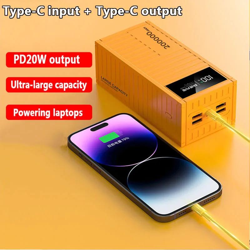 200000mAh Power Bank 66W super fast charging portable charger phone external battery for iPhone Xiaomi Samsung spare battery