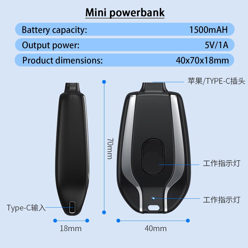 Portable Keychain Charger For 1500mAh USB C Emergency Pod Ultra-Compact External Power BanK, Emergency Charging Treasure; Small Portable Portable Power Supply For Devices With Type-C Interfaces,For iphone and type-c.