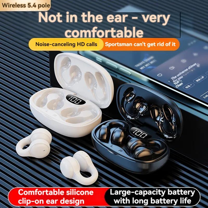 Wireless Headphones, Chargeable Clip-on Design Earbuds with Power Display Charging Case, Bluetooth-compatible Earphones Headset for Apple Samsung Mobile Phone, Electronic Audio Product