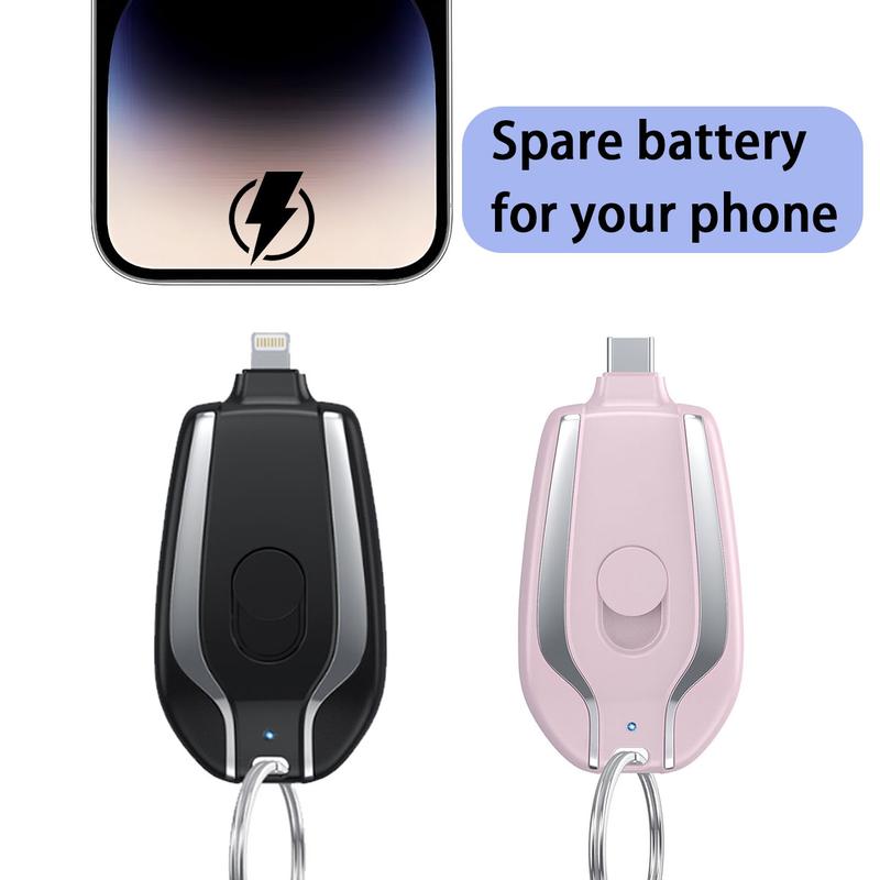 Portable Keychain Charger For 1500mAh USB C Emergency Pod Ultra-Compact External Power BanK, Emergency Charging Treasure; Small Portable Portable Power Supply For Devices With Type-C Interfaces,For iphone and type-c.