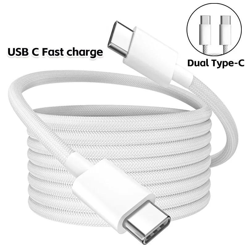 PD 60W Fast Charging Data Cable, Type-C to Type-C Braided Charging Cable, Mobile Phone Accessories Compatible with iPhone 16 15 Series