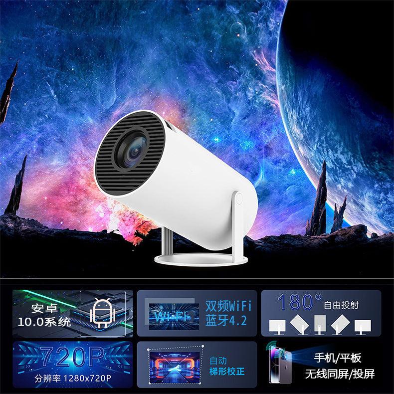 Mini Projector with Android 11, Portable Projector 4K 1080P Full HD Support, art Projector 5G WiFi6 BT5.0 Auto Horizontal Correction, 180°Rotatable Outdoor Projector for Phone TV Stick Laptop