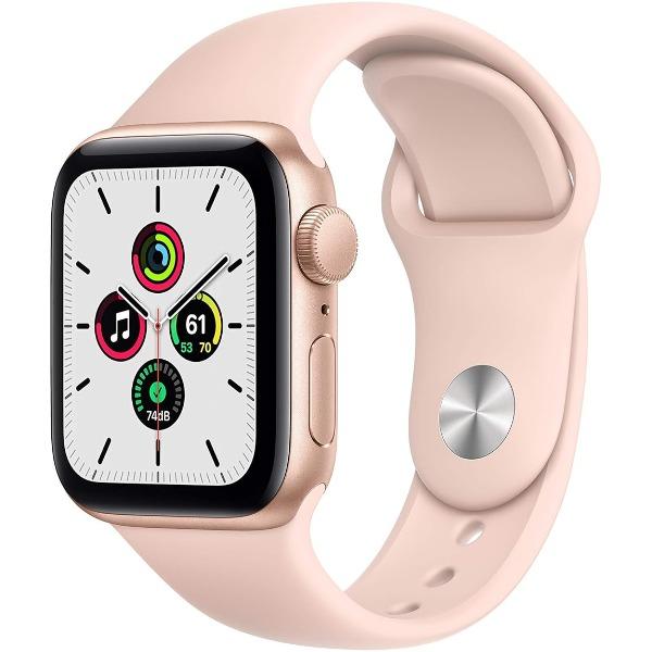 Refurbished Apple Watch Series SE 44mm (GPS) Aluminum All Colors - Excellent