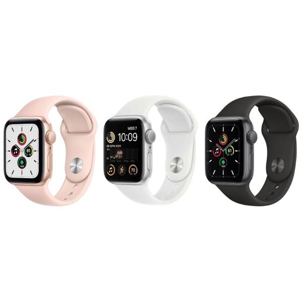 Refurbished Apple Watch Series SE 44mm (GPS) Aluminum All Colors - Excellent