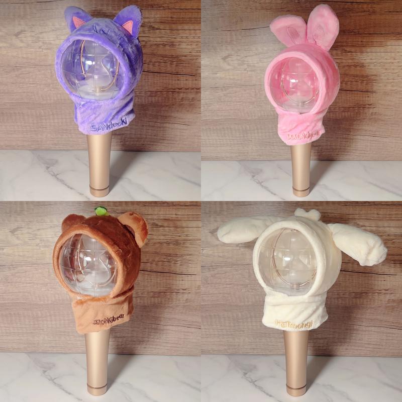 ANITEEZ ATZ Plush Lightstick Lightiny Cover Hood ATINY