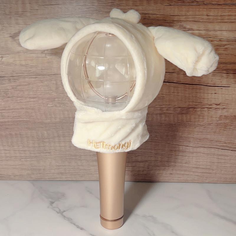 ANITEEZ ATZ Plush Lightstick Lightiny Cover Hood ATINY