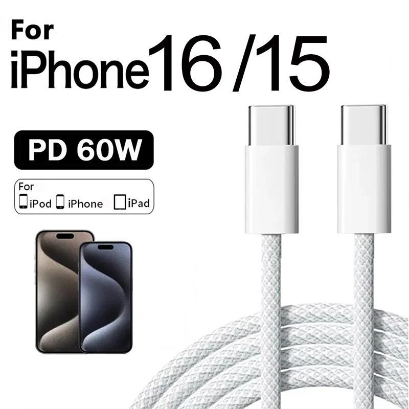 PD 60W Fast Charging Data Cable, Type-C to Type-C Braided Charging Cable, Mobile Phone Accessories Compatible with iPhone 16 15 Series