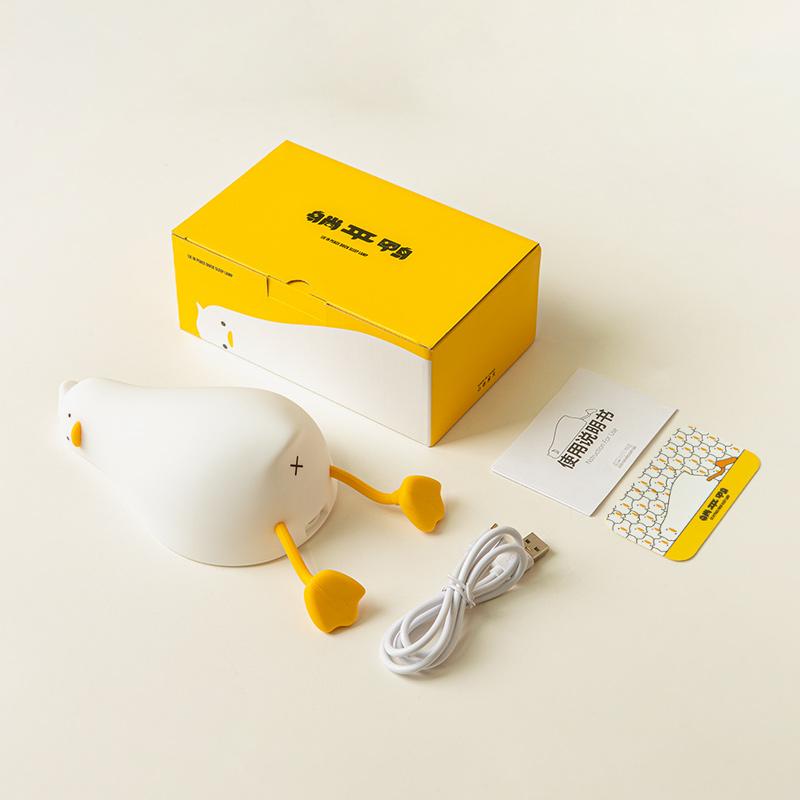 USB Rechargeable Duck Silicone Night Light, Lying Duck Night Lamp Silicone Patting Light Room Bedside Lamp Home Decor Lamp For Child Gift Led Animal